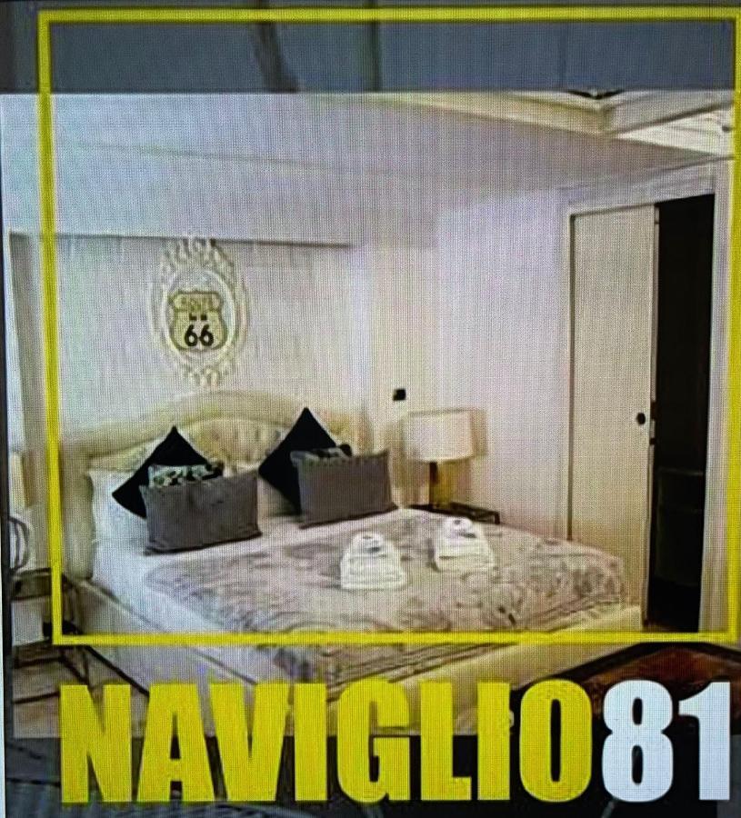 ミラノ Naviglio81 Bed & Breakfast エクステリア 写真